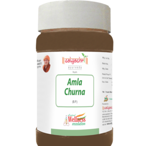 Amla Churna