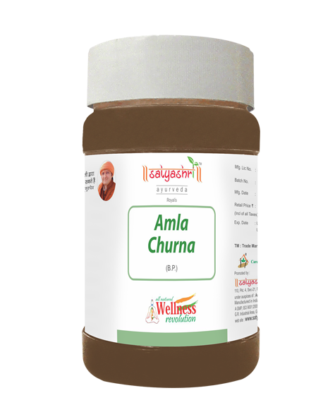 Amla Churna