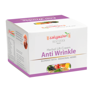 Anti Wrinkle