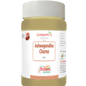 Ashwagandha Churna