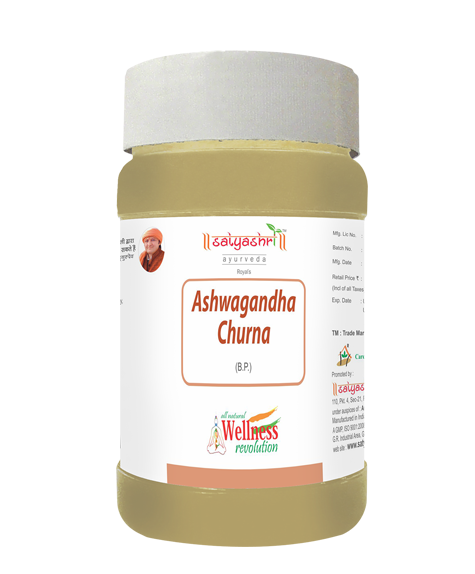Ashwagandha Churna