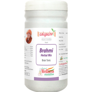 Brahmi Herbal Mix