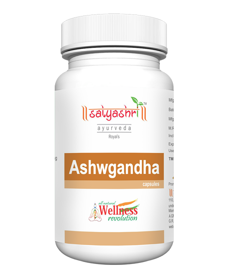 Ashwagandha Capsule