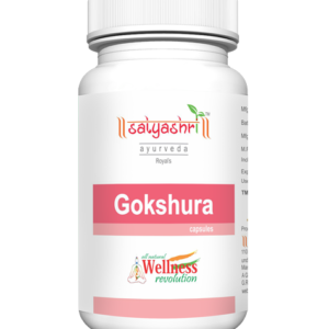 Gokshura Capsule (60)