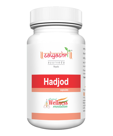 Hadjod Capsule