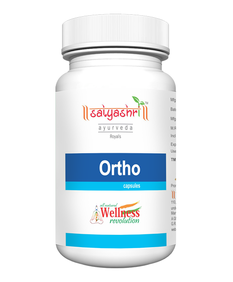 Ortho Capsule