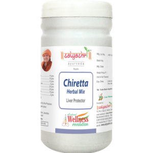 Chiretta Herbal Mix