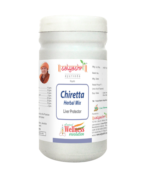 Chiretta Herbal Mix