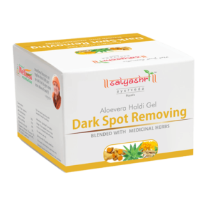 Dark Sport Removing