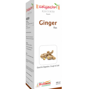 Ginger Ras 500ml
