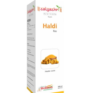 Haldi Ras 500ml