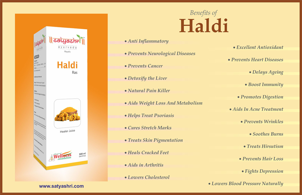 Haldi Ras 500ml - Image 2