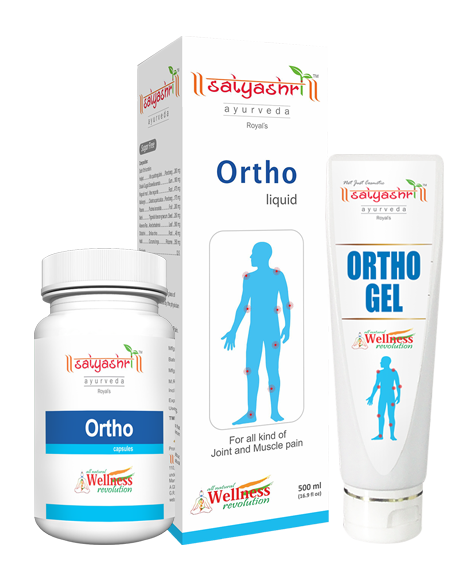Ortho Combo Pack