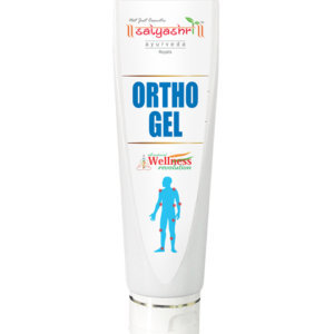 Ortho Gel