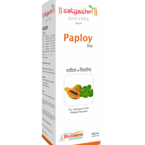 Paploy Ras 500ml