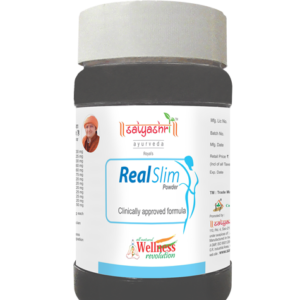Real Slim Powder