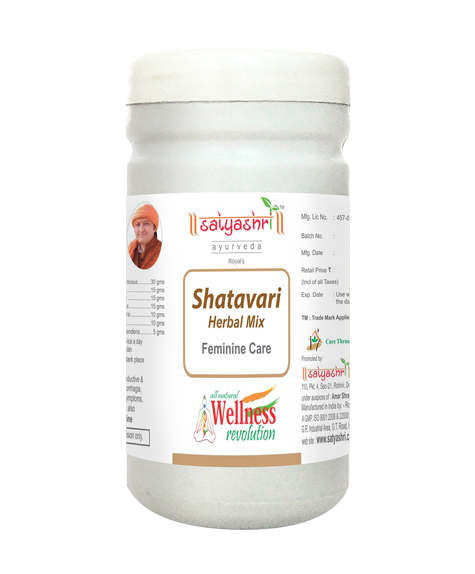 Shatavari Herbal Mix