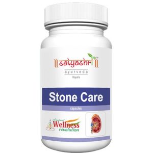 Stone Care (60)
