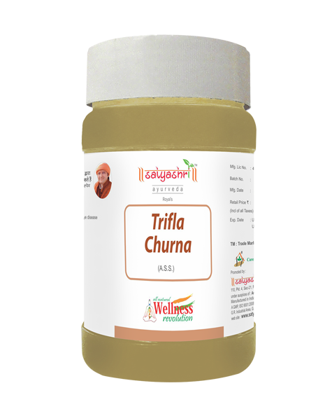 Trifla Churna