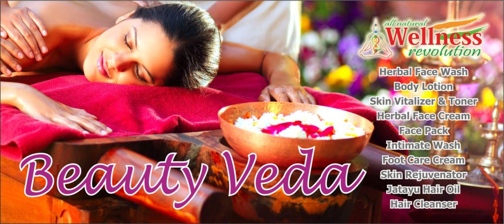 beauty veda