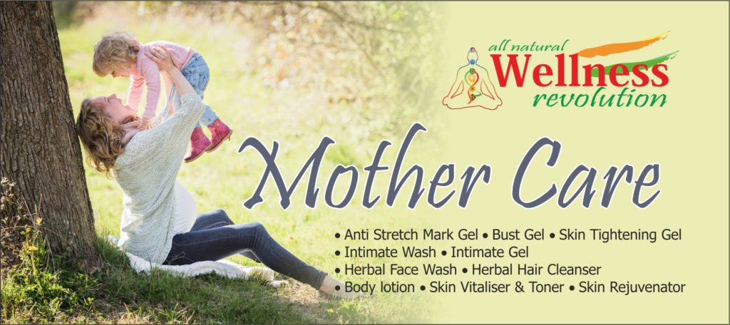 mother care 3