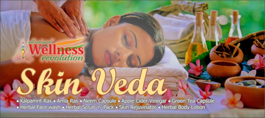 skin veda
